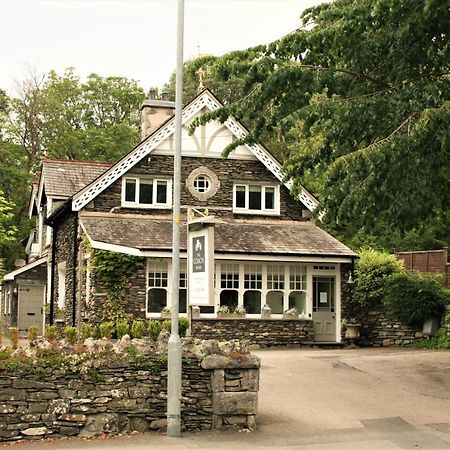 Hotel The Coach House Windermere Zewnętrze zdjęcie